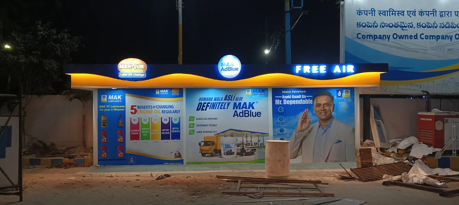 Premium LED Signage (Petroleum, Corporate & Retail) — photo 5 of 9