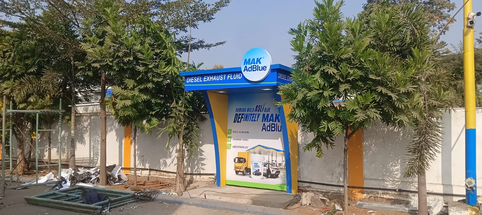 Integrated Canopy at Garuda Filling Station — photo 3 of 6