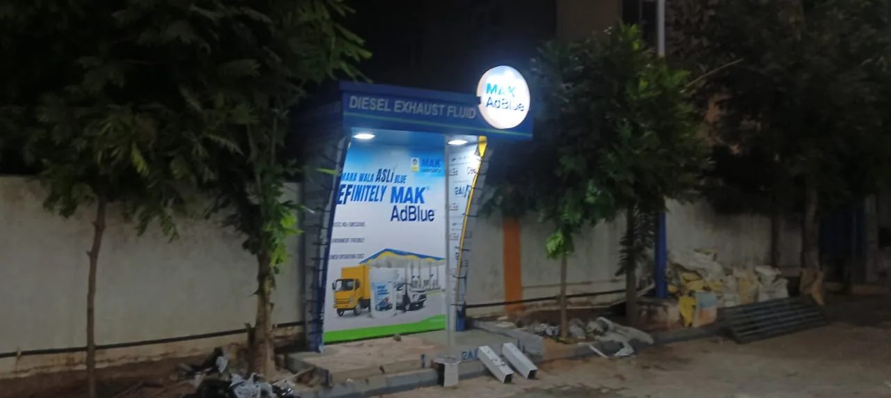 Integrated Canopy at Garuda Filling Station — photo 4 of 6