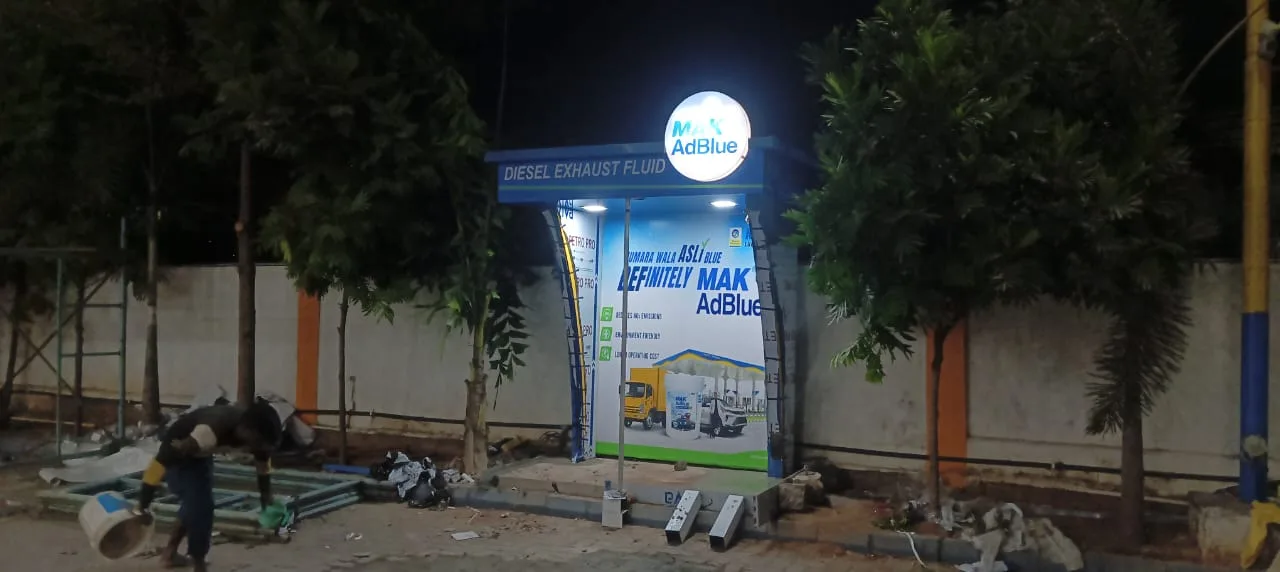 Integrated Canopy at Garuda Filling Station — photo 6 of 6