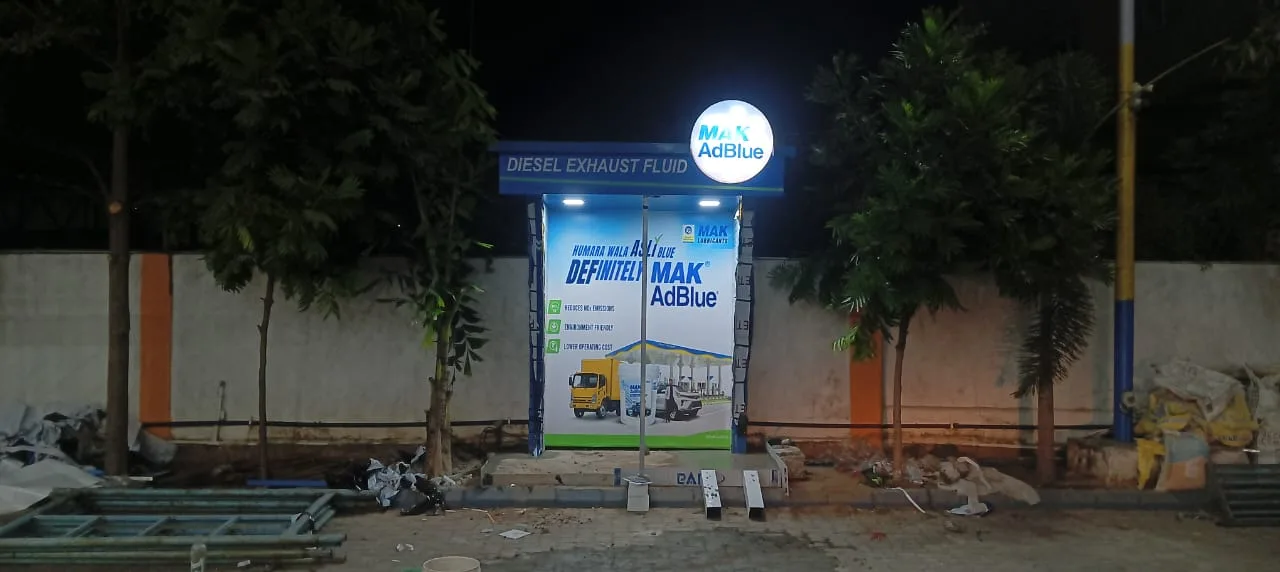 Integrated Canopy at Garuda Filling Station — photo 5 of 6