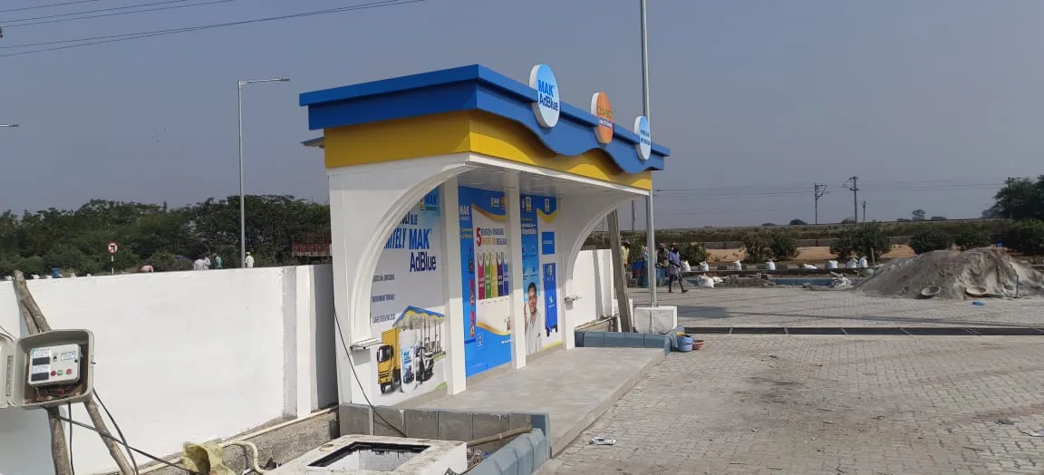 Integrated Canopy at Jannu Karthik Filling Station