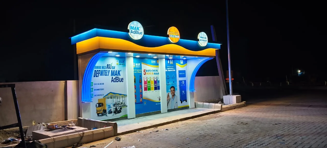 Integrated Canopy at Jannu Karthik Filling Station — photo 4 of 6