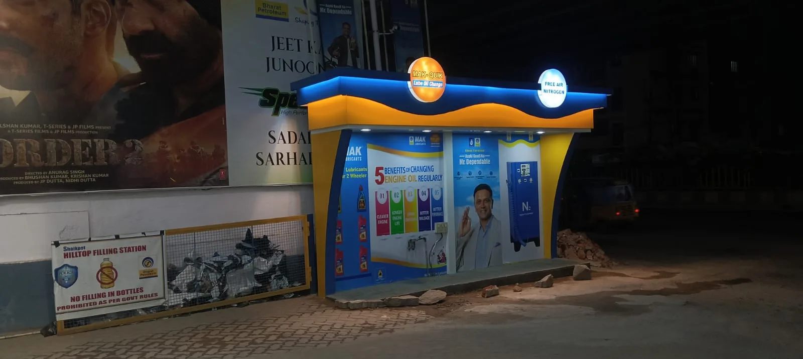 Premium LED Signage (Petroleum, Corporate & Retail) — photo 2 of 9
