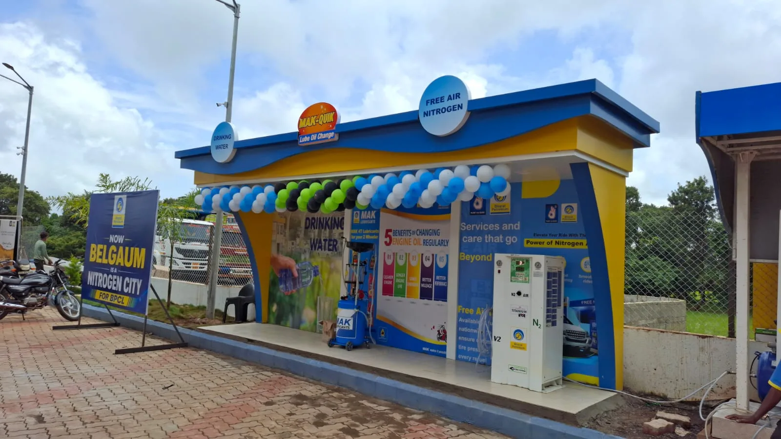 Integrated Canopy for Various Products — photo 4 of 5
