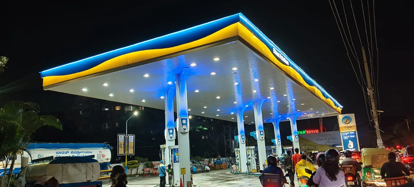 NRVI Upgradation Work at JSN Petrol Pump — photo 5 of 6